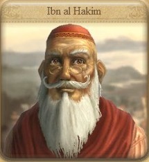 Datei:Ibn al Hakim Portrait.jpg