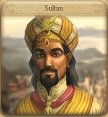 Sultan Portrait.jpg